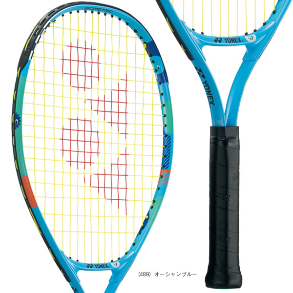 ヨネックス ラケット ]ヨネックスジュニア23 YONEX JUNIOR 23 張り上げ