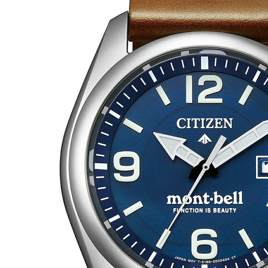 シチズン プロマスター mont-bell モンベル コラボレーション限定