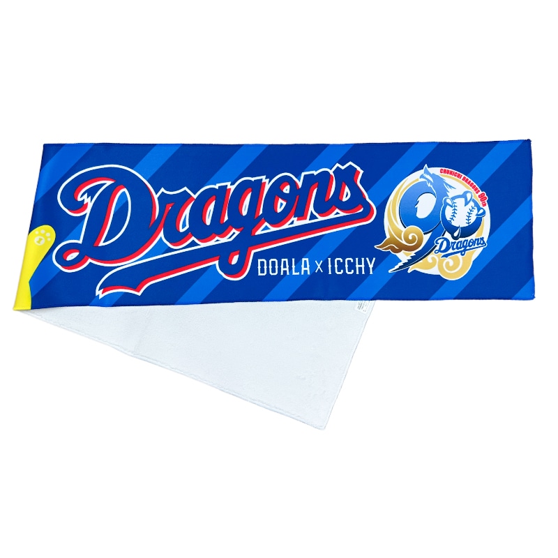 中日ドラゴンズ90周年記念】ドアラ×イッチー マフラータオル: 東海