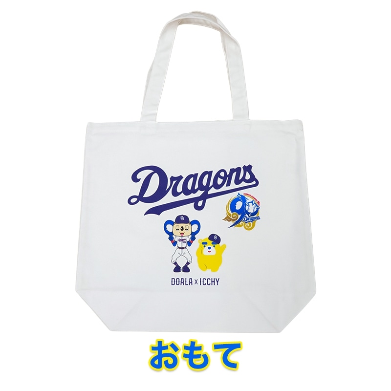 中日ドラゴンズ90周年記念】ドアラ×イッチー トートバッグ: 東海テレビ
