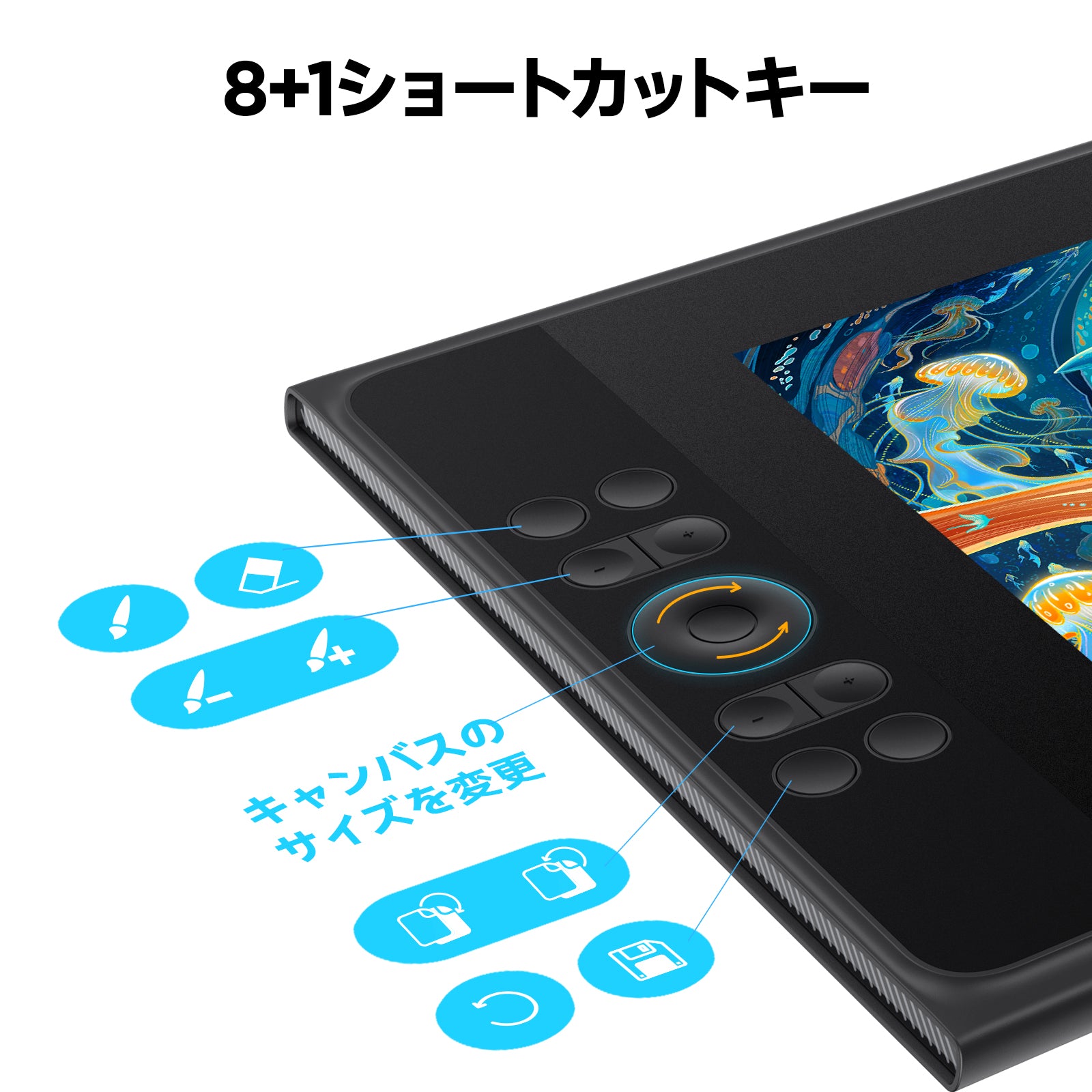 ugee 11.9インチ 液晶ペンタブレット UE12 PLUS – ugee公式ストア