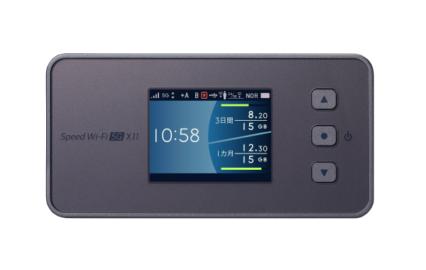 公式】UQ WiMAXオンラインショップ｜工事不要の高速Wi-Fi