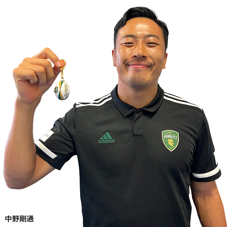 ラグビーボールキーホルダー | トヨタヴェルブリッツ オンラインショップ