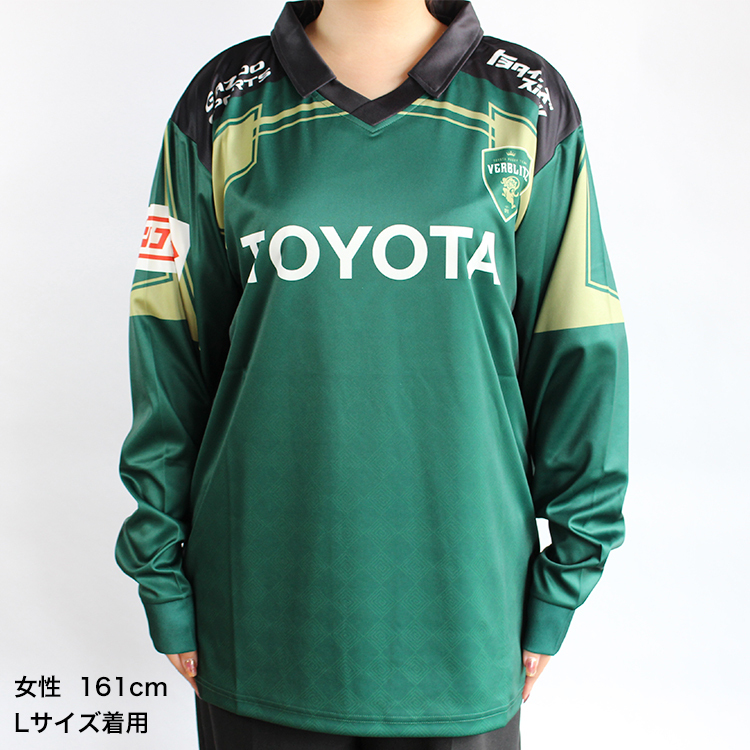 2025襟付きロングシャツ | トヨタヴェルブリッツ オンラインショップ