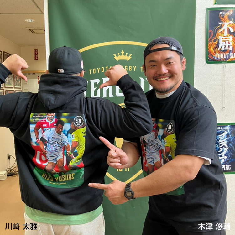 受注終了】木津悠輔50caps記念Tシャツ(白・黒) | トヨタヴェルブリッツ