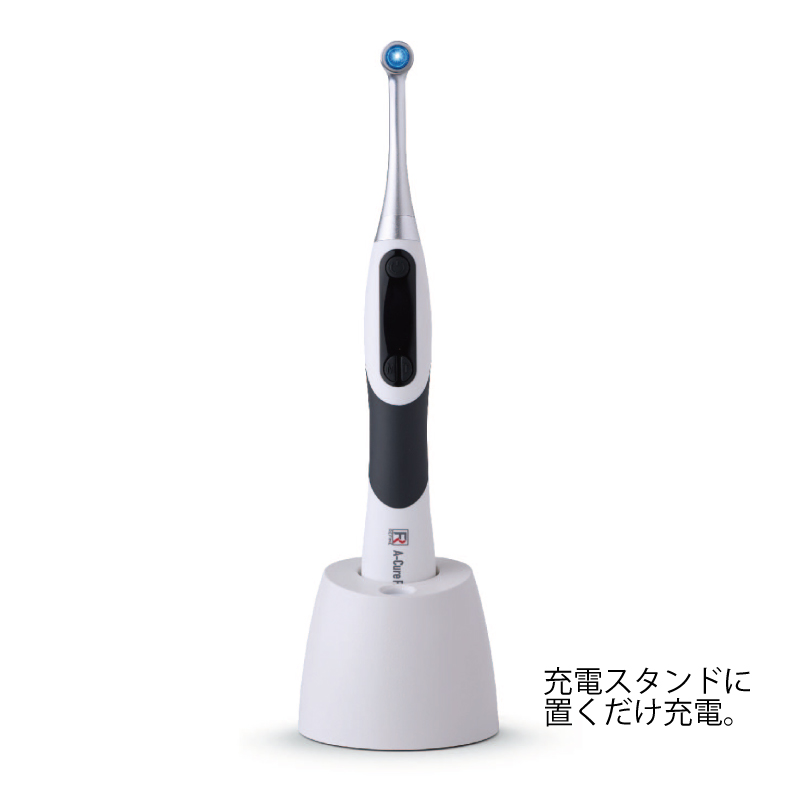 キュアリングライト A Cure Plus【商品詳細】 - 歯科・技工材料の通販