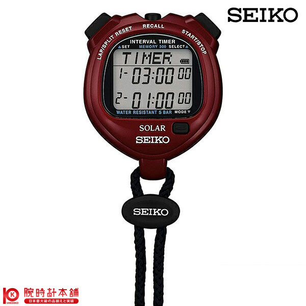 楽天市場】セイコー ストップウォッチ SEIKO STOP WATCH システム