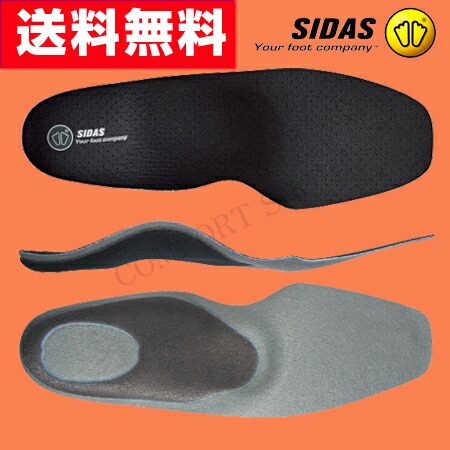 楽天市場】シダス正規販売店 SIDAS アクションプラス ランニング