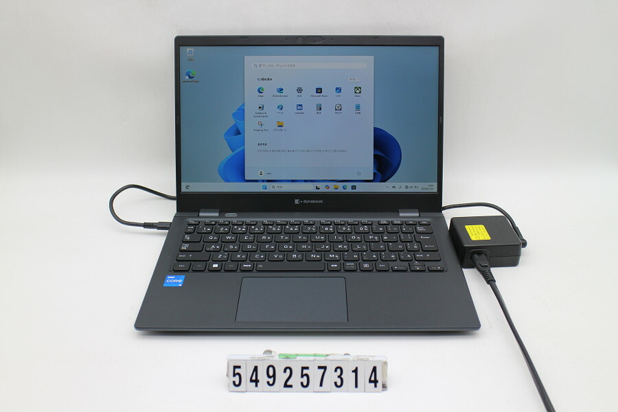 楽天市場】dynabook dynabook G83/KW Core i5 1235U 1.3GHz/16GB/256GB