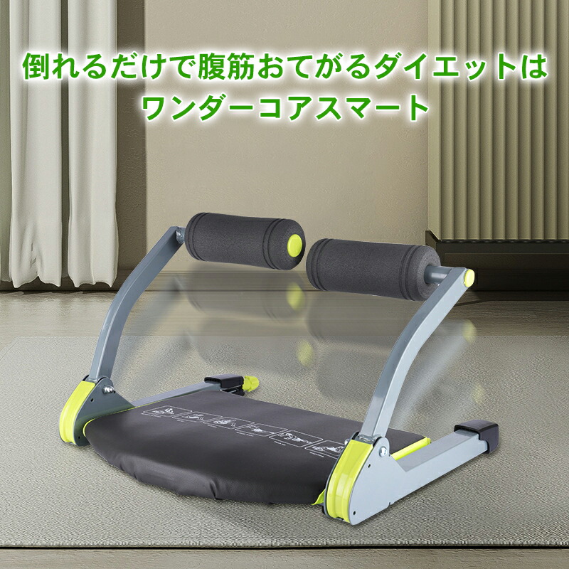 楽天市場】☆最大6,000円OFFクーポン 3/3〜3/11☆ Shop Japan ショップ