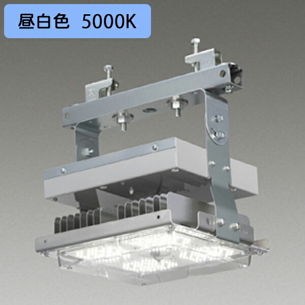 楽天市場】[法人限定][即納在庫有り] LEDJ-15507N-LD9 東芝 高天井器具