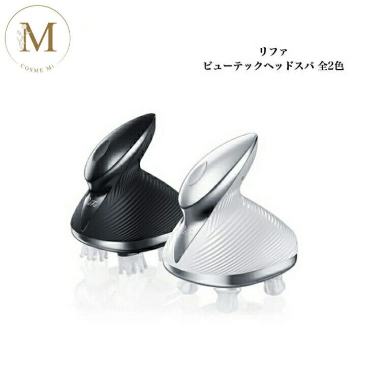 楽天市場】MTG 【正規品】 リファフォーボディ ウォームスタンド ReFa