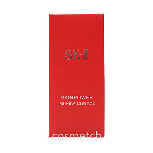 楽天市場】SK-II スキンパワー エッセンス 50ml （美容液） : コスメっち