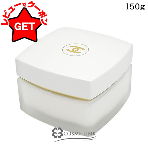 楽天市場】エルメス HERMES オー ドゥ ルバーブ エカルラット