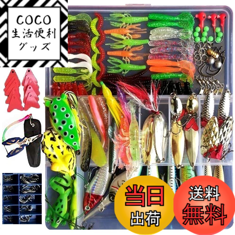 楽天市場】(送料無料）ルアーセット 釣り初心者セット ソフトルアー