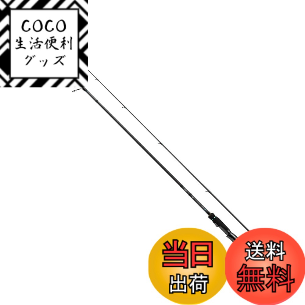 楽天市場】【ダイワ】23 エメラルダス ストイスト ST（アウトガイド