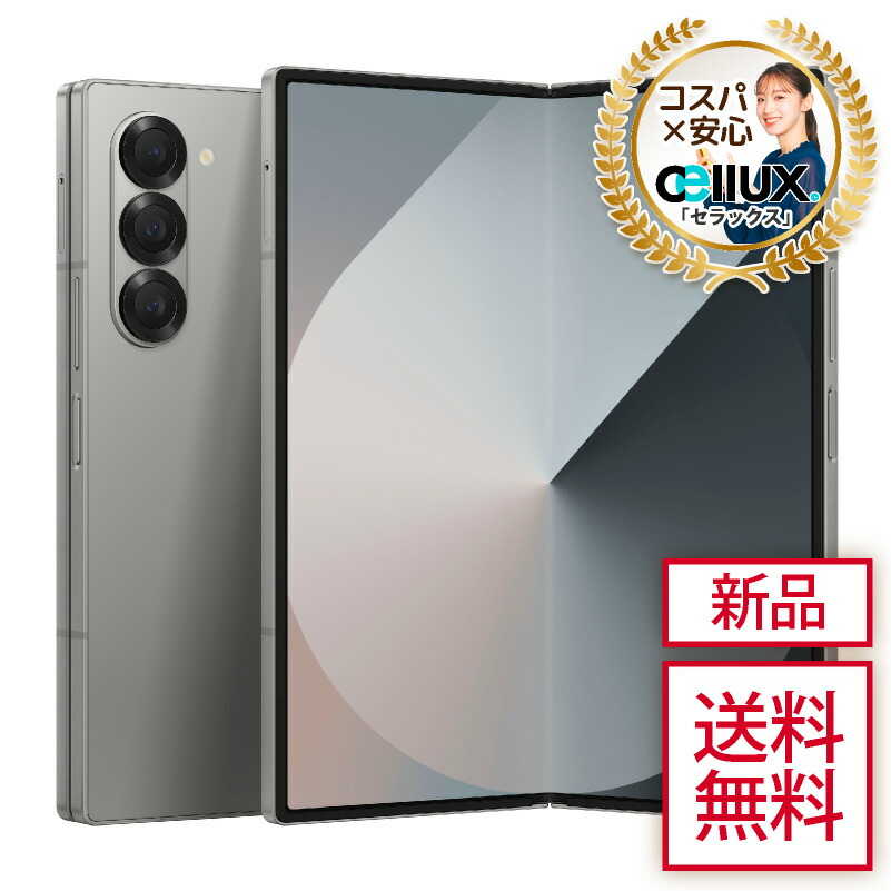 楽天市場】Samsung Galaxy Z Fold6 ＜US・アメリカ版＞ SM-F956U
