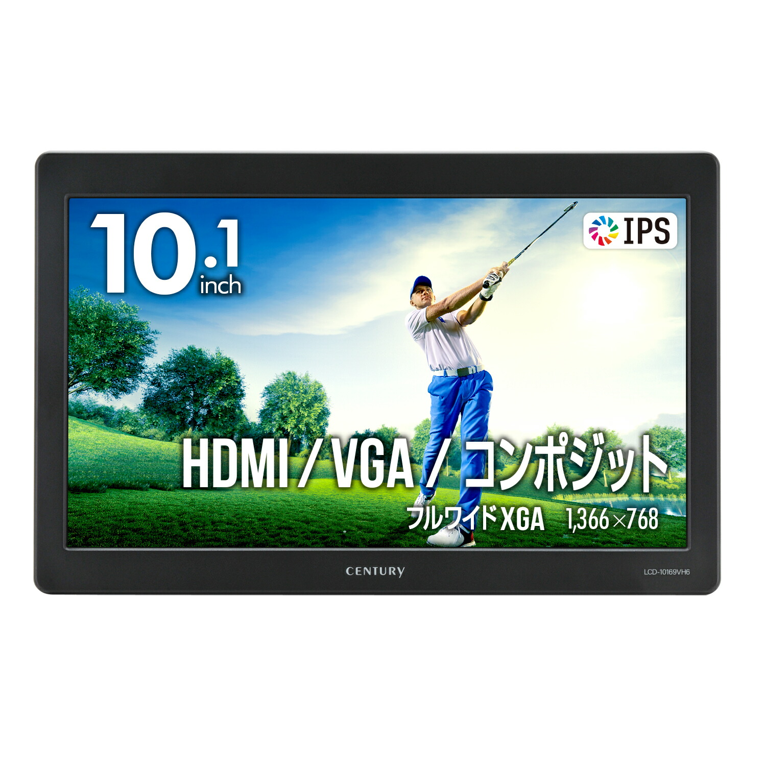 楽天市場】《送料無料》10.1インチHDMIマルチモニター plus one HDMI