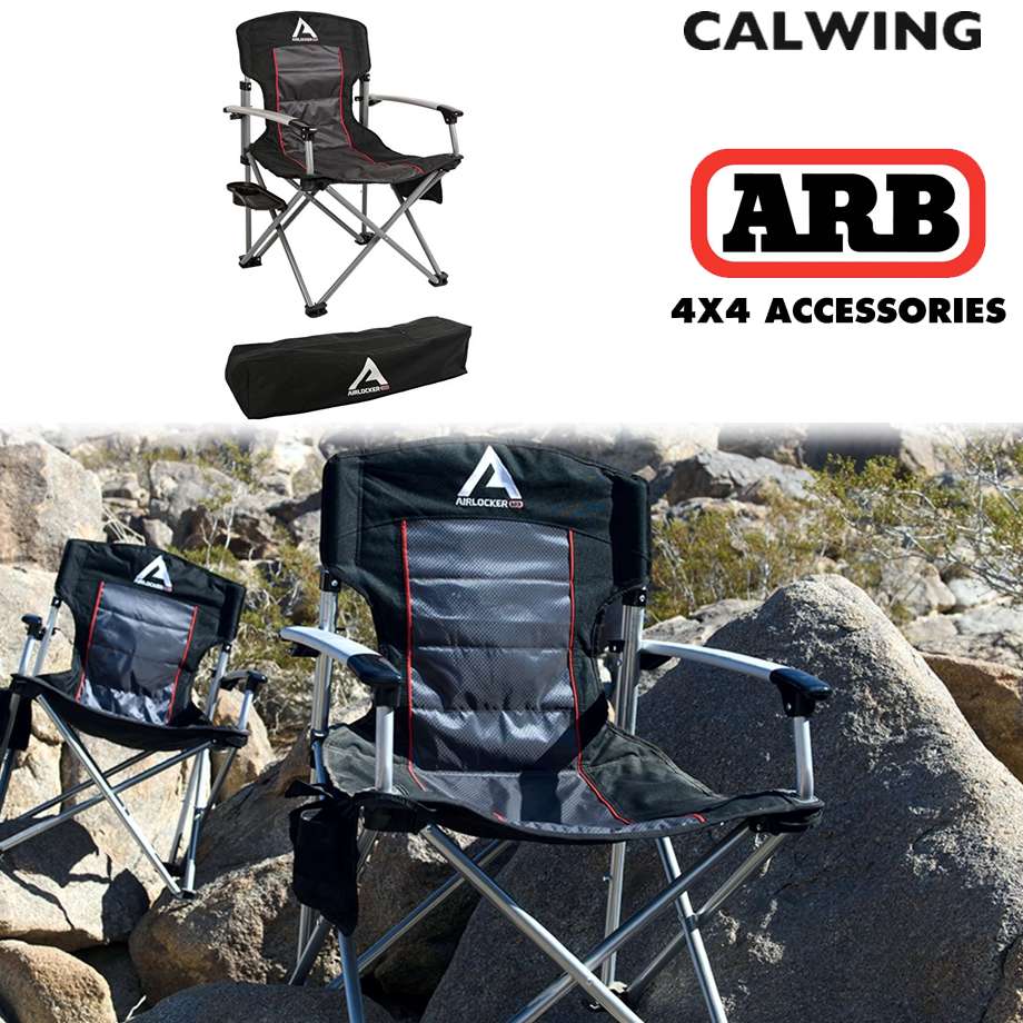 楽天市場】ARB オールドマンエミュ BP-51コンパクトディレクターチェア