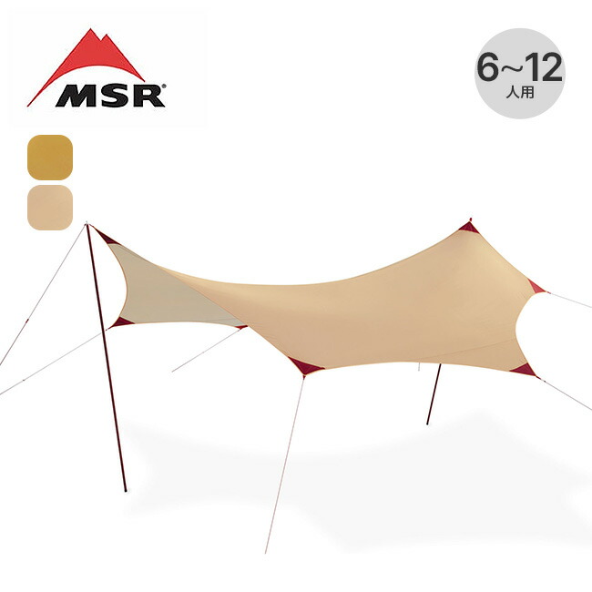 item_m11104_0.jpg