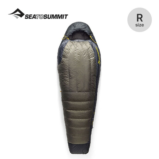 楽天市場】シートゥサミット スパークプロ-9C レギュラー SEA TO