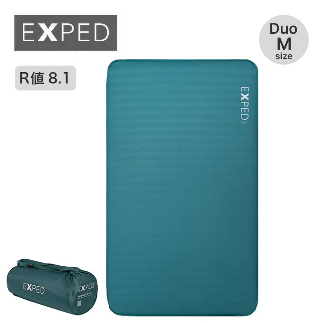 楽天市場】【SALE 30%OFF】エクスペド メガマットデュオLW＋ EXPED