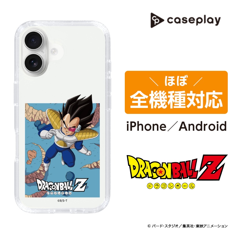 楽天市場】ドラゴンボールスーパーダイバーズ オフィシャルデッキ