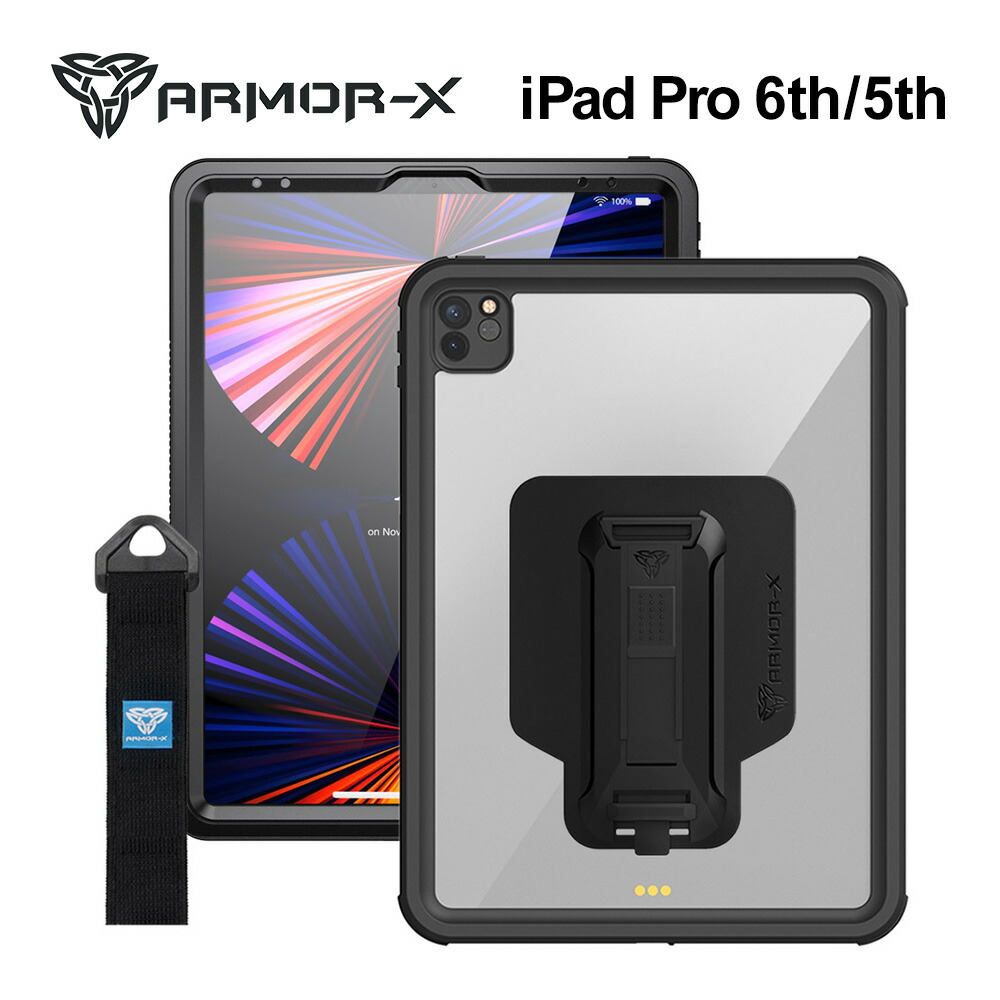 楽天市場】【送料無料】 ARMOR-X iPad Pro 11インチ 4th/3rd/2nd