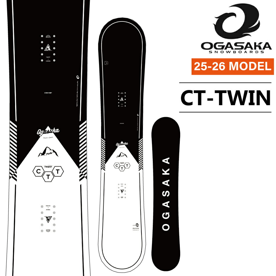 楽天市場】即納可 23/24 MODEL OGASAKA FC 157/160/163 正規販売店