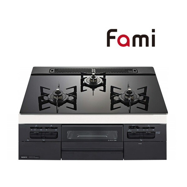 楽天市場】ノーリツ ビルトインコンロ N3WV6RWTP1 Fami ファミ 60cm幅