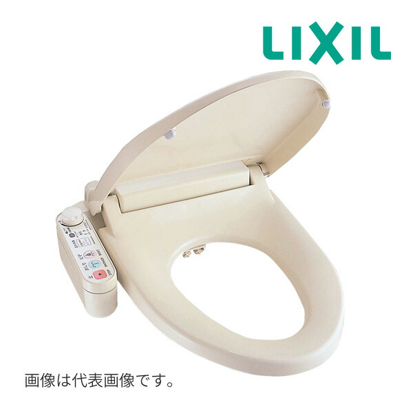 楽天市場】CW-U111R-NE CW-U111L-NE LIXIL INAX シャワートイレ U