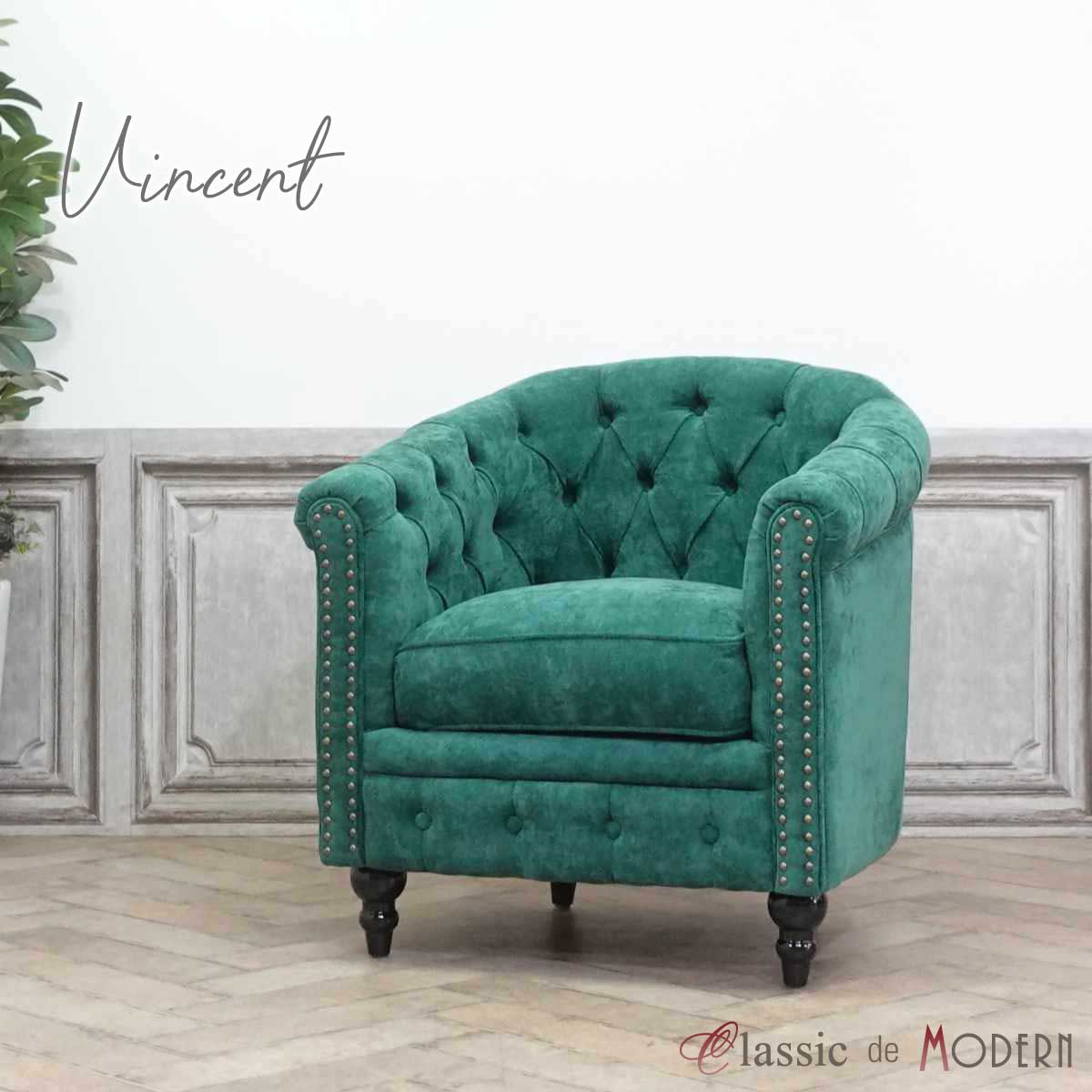 楽天市場】輸入家具 チェスターフィールド ソファ 一人掛け