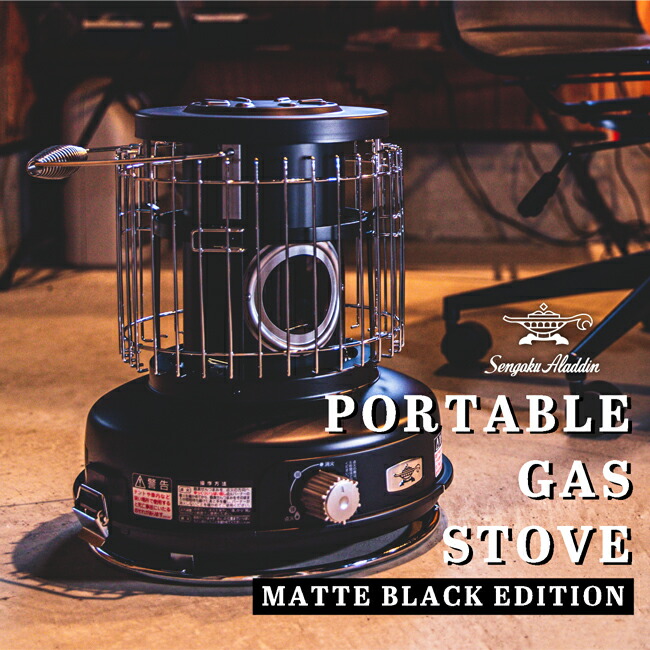 楽天市場】【スーパーセール限定クーポン配布中！】○Sengoku Aladdin