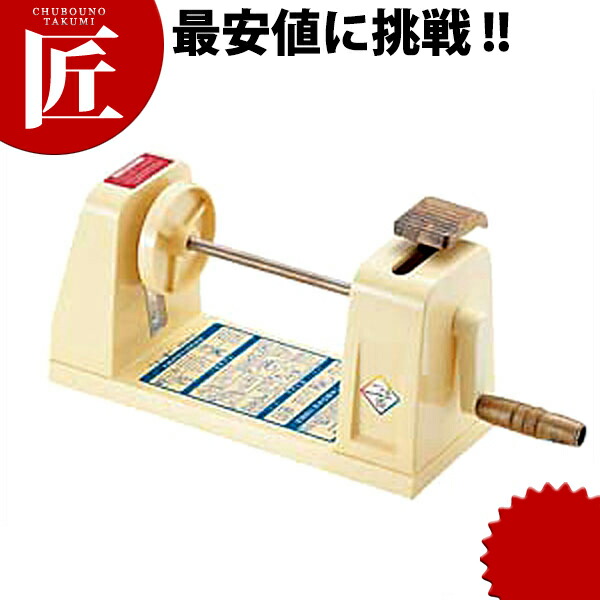 楽天市場】つま太郎 【kmss】 スライサー 野菜調理機 つま つまきり