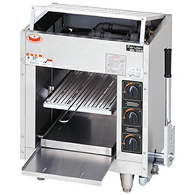 楽天市場】マルゼン 上火式焼物器 MGK-084UB スピードグリラー