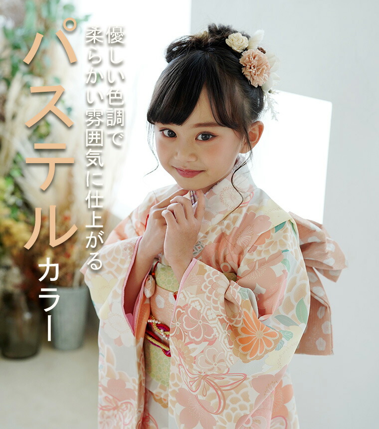 楽天市場】楽天スーパーSALE☆クーポン発行中！【レンタル】【7-0137