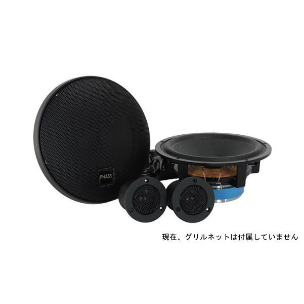 楽天市場】【必ずP5倍！ 当店限定 ～3/11 1:59迄】PHASS AT 25ex 25mm