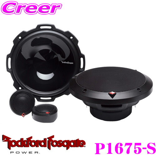 楽天市場】【必ずP5倍！ 当店限定 ～3/11 1:59迄】RockfordFosgate