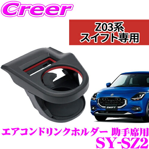 imgrc0090772153.jpg