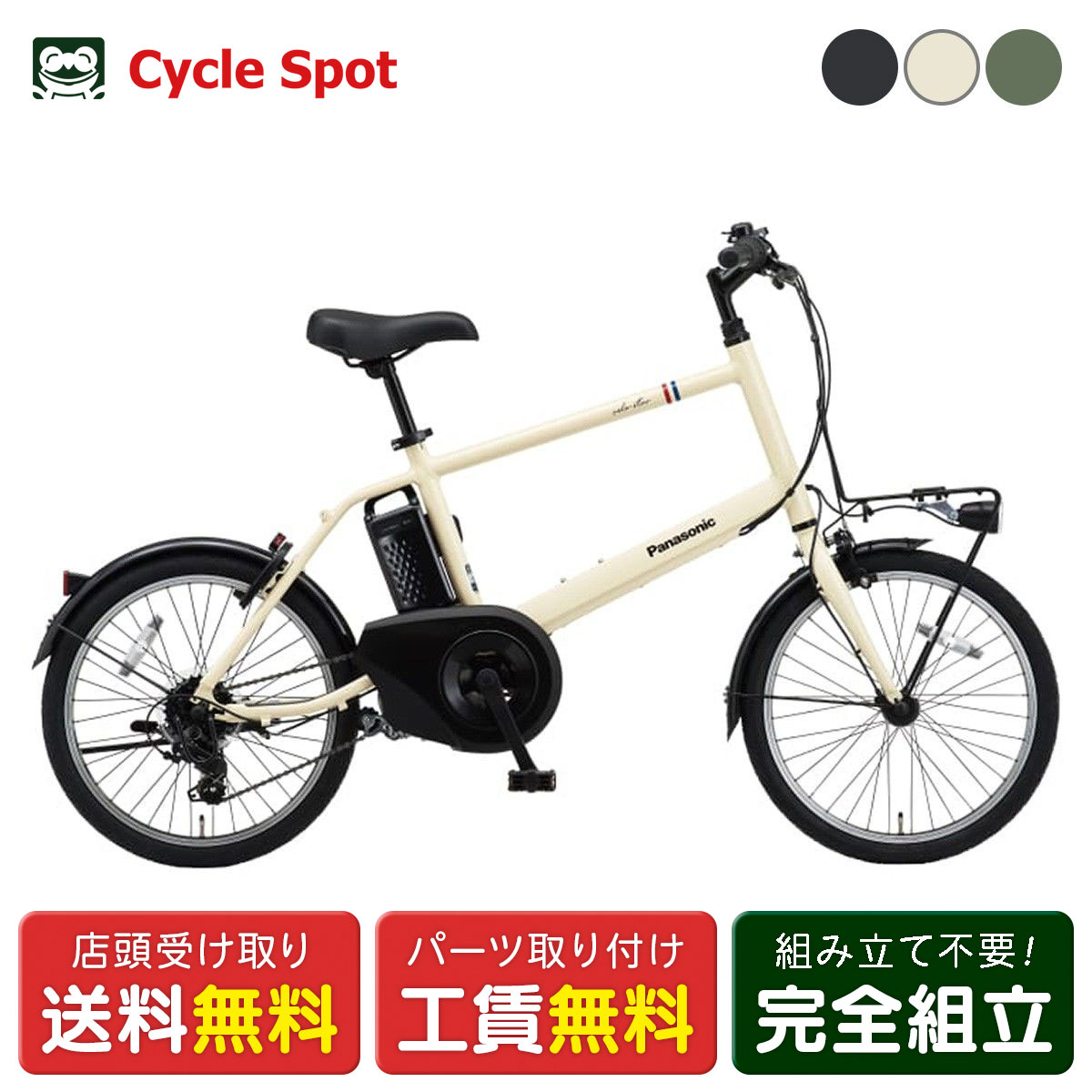 楽天市場】【3/4-3/11！対象商品P5倍＋先着1,100円OFFクーポン発行中