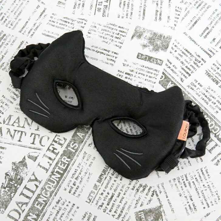 楽天市場】ルルド めめホットキャット AX−KX516 ホットアイマスク