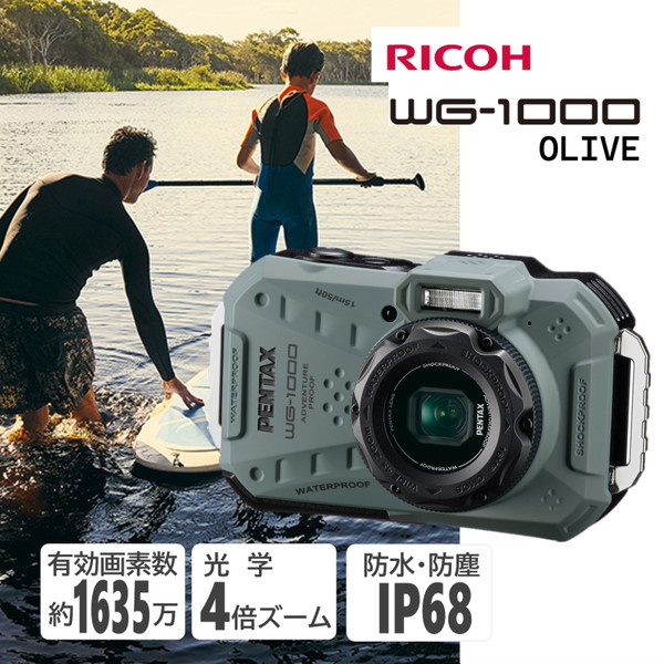 楽天市場】CANON IXY 650 シルバー [コンパクトデジタルカメラ