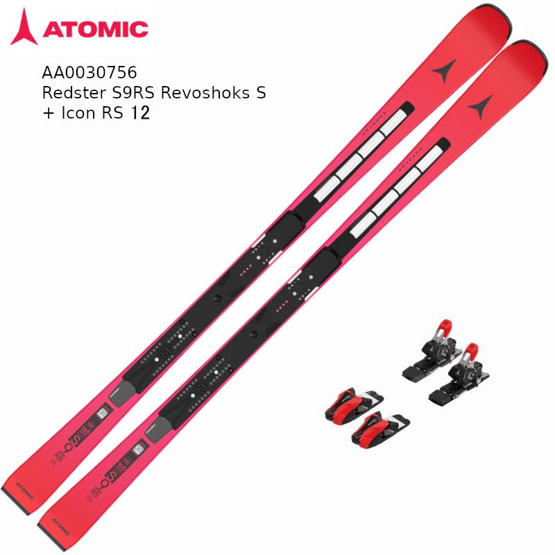楽天市場】アトミック 2023 ATOMIC REDSTER S9 FIS W Red 157cm + X16