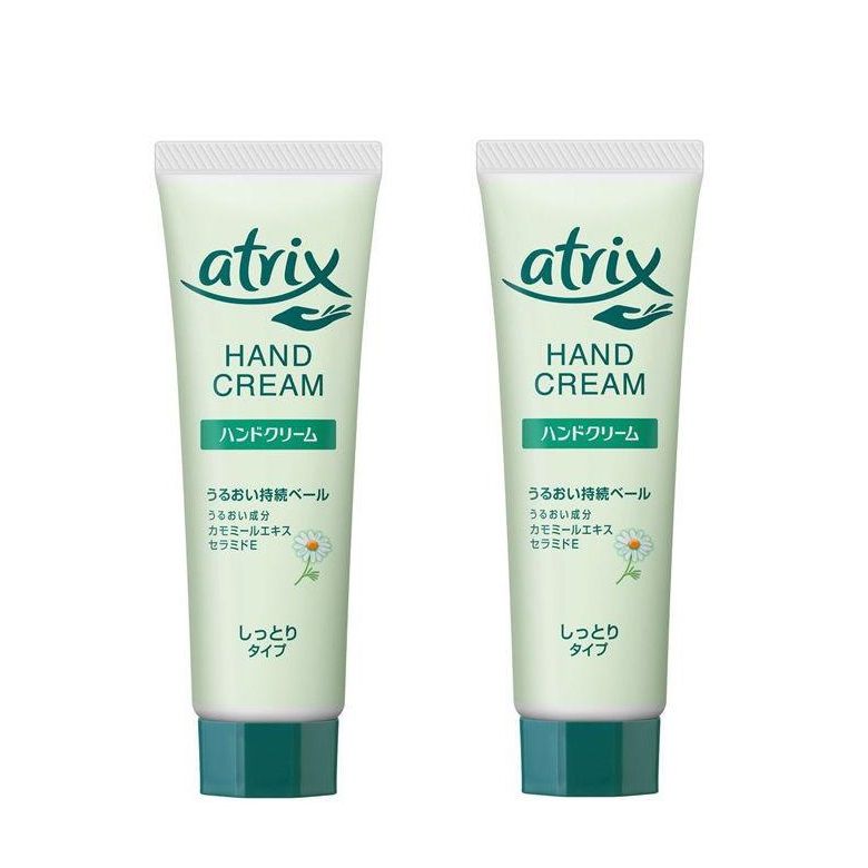 楽天市場】【ハンドクリーム】ニベア atrix アトリックス ハンド