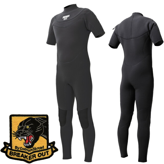 楽天市場】ウエットスーツ ブレイカーアウト フルスーツ 脚3mm 腕2mm