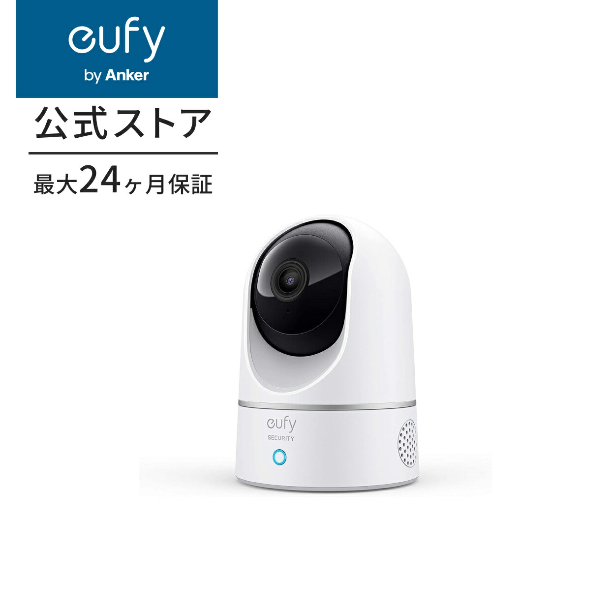 楽天市場】Anker Eufy Security Outdoor Cam C22 (Solo OutdoorCam