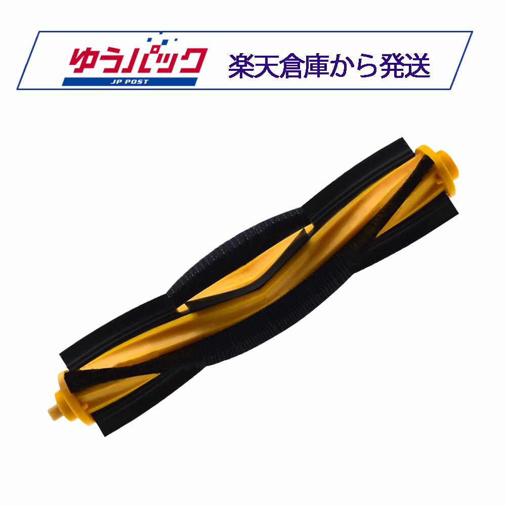 楽天市場】Ecovacs エコバックス 交換用サイドブラシ 8本（4セット