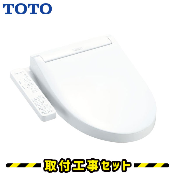tcf6623.jpg
