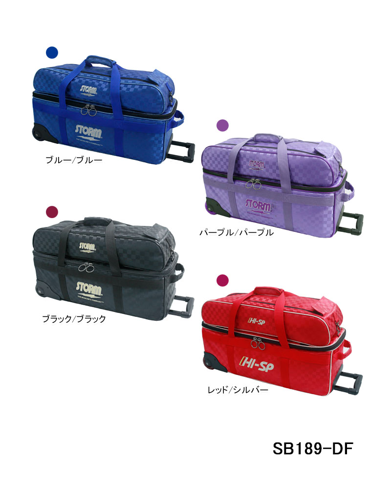 楽天市場】【ABS】BA-2150 ダブルカートバッグ(2025) : ボウリング