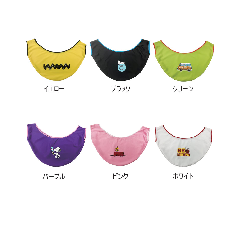 楽天市場】【メール便可】 【ABS SNOOPY 2024限定】 ピーナッツ